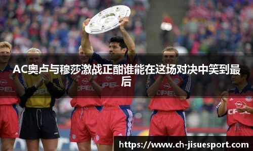 电竞比分网