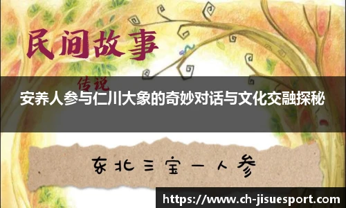 极速电竞