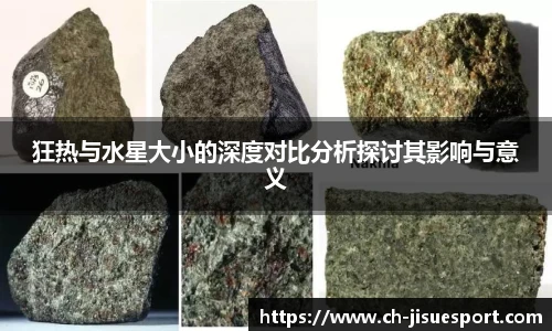 电竞比分网